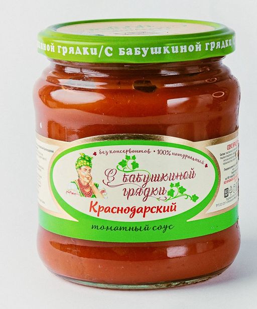 Краснодарский соус. Томатный соус буздякский. Соус краснодарский зареченский продукт. Томатный соус консервация. Соус буздякский краснодарский, 670 г.