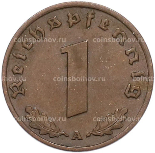 Монета 1 рейхспфенниг 1937 года A Германия