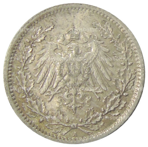 1/2 марки 1917 года A Германия