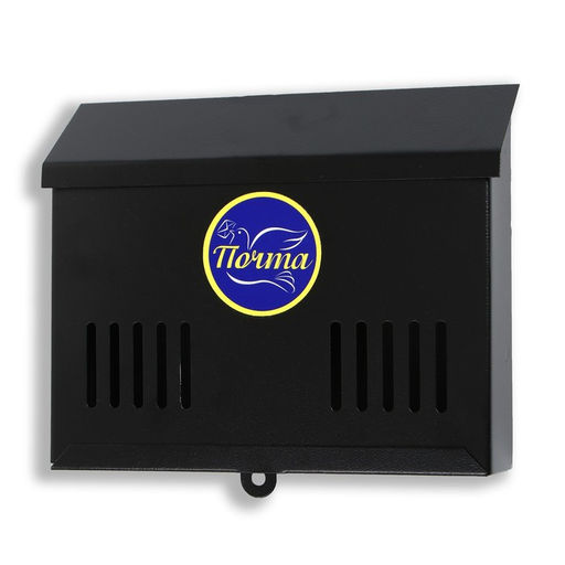 Ящик почтовый без замка (с петлёй), горизонтальный Мини, чёрный - Simaland фото 5