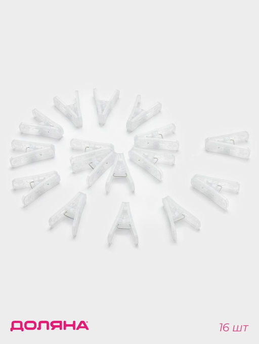 Прищепки для белья Доляна, 16 шт, 6,52 см, ширина низа 4 см  фото 7
