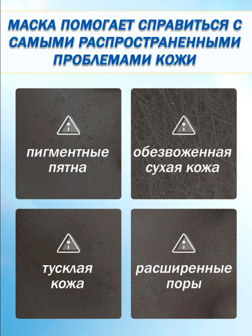 Крем для лица увлажняющий c коллагеном Для лица Вокруг глаз Для шеи Для рук Увлажняющие защитный - Sadoer фото 8
