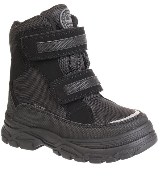 Ботинки Qwest 222M-G5-3342