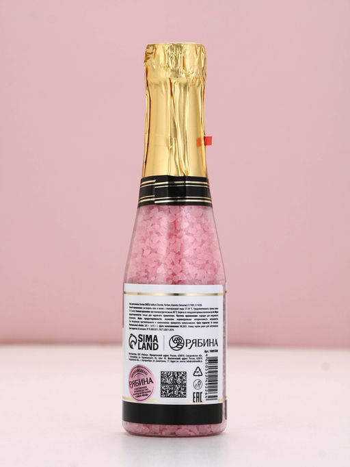Соль для ванны  Cheers Champagne, 285 г, конфетный аромат