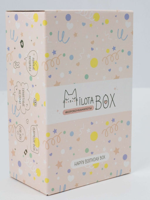 MilotaBox mini Happy Birthday Box - MILOTA BOX фото 3