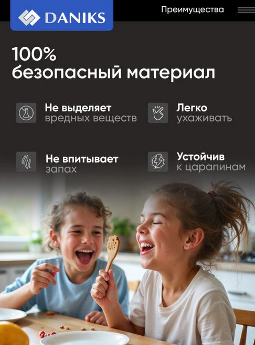 Набор посуды Daniks Корги C1008 3 шт керам, тарелка 17,5 см, сал 15 см, круж 230 мл (484975) /DANIKS/  фото 10