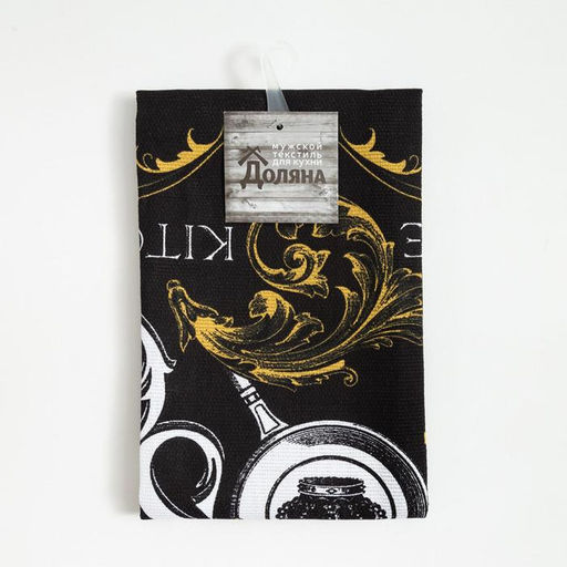 Полотенце кухонное Доляна Boss 35х60 см, 100% хлопок, 160г/м2 фото 5