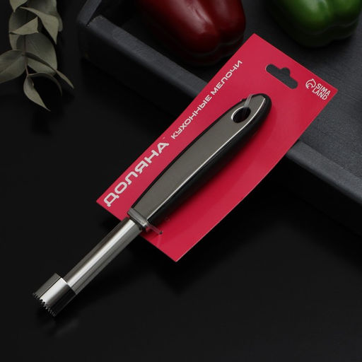 Нож для сердцевины Доляна Blade, 21 см, ручка софт тач, чёрный