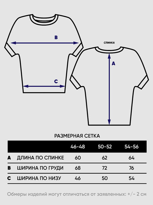 Джемпер женский 5241-41461 - Vay фото 10