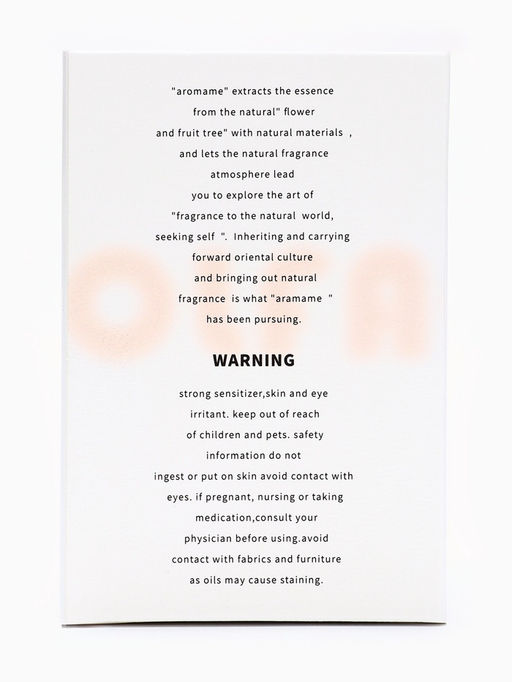 Набор диффузор ароматический Aromame, хилтон, 500 мл, прямоугольная банка