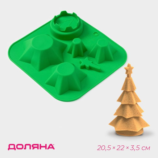 Форма для выпечки новогодняя Доляна Новогодний набор, силикон, 20.5?22?3.5 см, 6 ячеек, зелёная