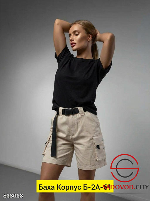 Шорты женские из хлопка