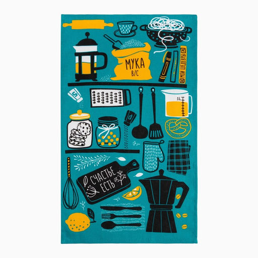 Набор полотенец Доляна Светлой Пасхи 35х60 см - 4 шт, 100% хлопок  фото 12