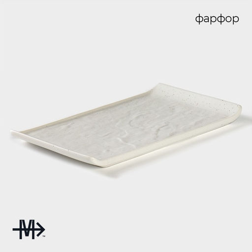 Блюдо для подачи Magistro Slate, 26,5×15 см, фарфор, белое
