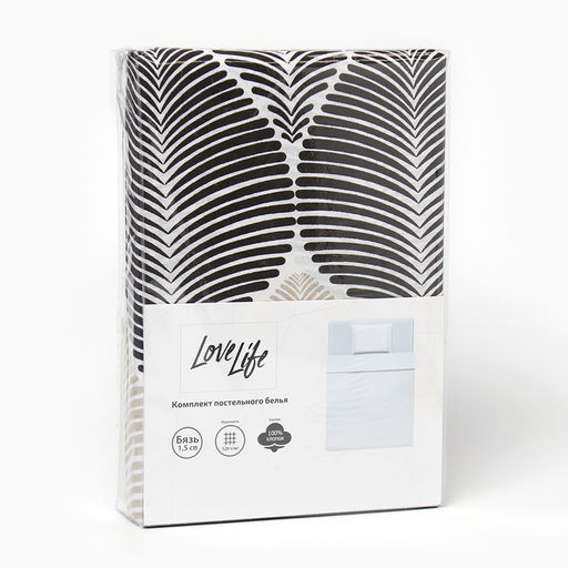 КПБ LoveLife 1.5 сп Инверсия 147*210,150*215,50*70 -1 шт,100% хлопок,бязь 120 г/м2  фото 5