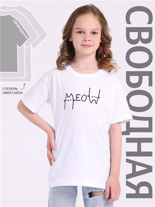 футболка 1ДДФК4328001 - Апрель фото 4