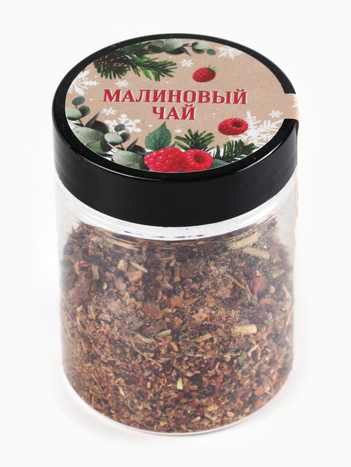 Подарочный набор новогодний С Новым годом, джем 30 г, чай 20 г, орехи 50 г - Доброе здоровье фото 7