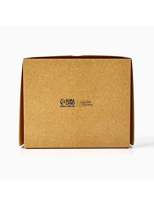 Цена за 5 шт. Коробка для кондитерских изделий «С 23 Февраля!», 17×20×6 см