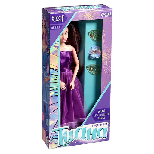 Кукла «Королева фей Тиана»