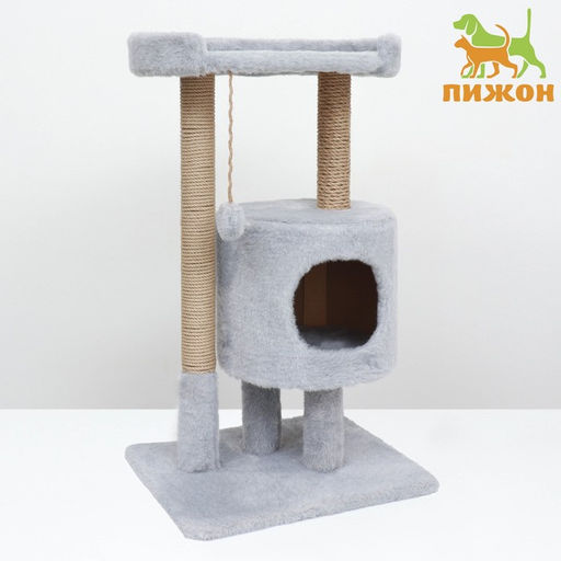 Домик для кошек с когтеточкой Круглый с площадкой, 52 х 52 х 95 см, серый