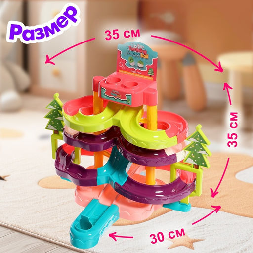 Развивающая пирамидка «Весёлые шарики»