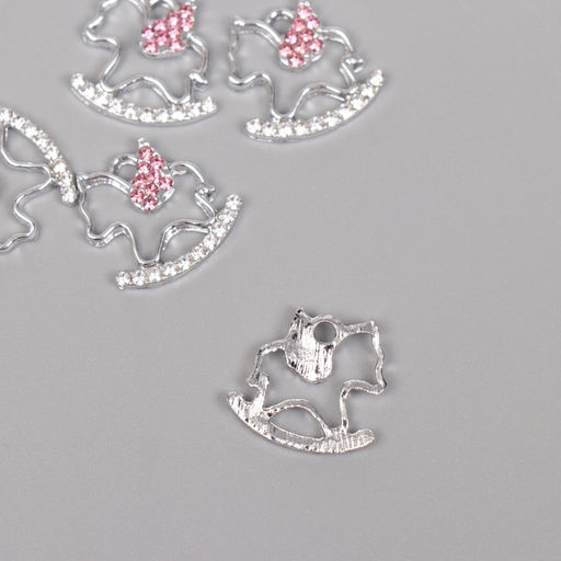 Цена за 5 шт. Декор для творчества новогодний, металл, стразы Лошадка с подушкой, серебро, розовый, 1.71.80.3 см - Арт узор фото 2