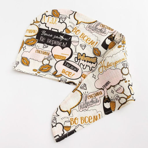 Набор для сауны Этель Девичник парео 80*144 см + чалма, вафля 200г/м2, 100% хл  фото 12