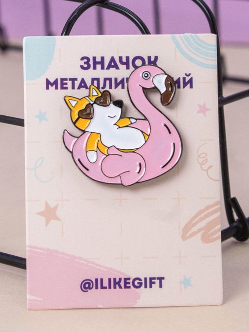 Значок металлический iLikeGift "Flamchill"