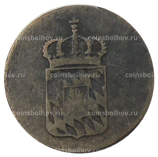 1 пфенниг 1820 года Германсике государства  Бавария
