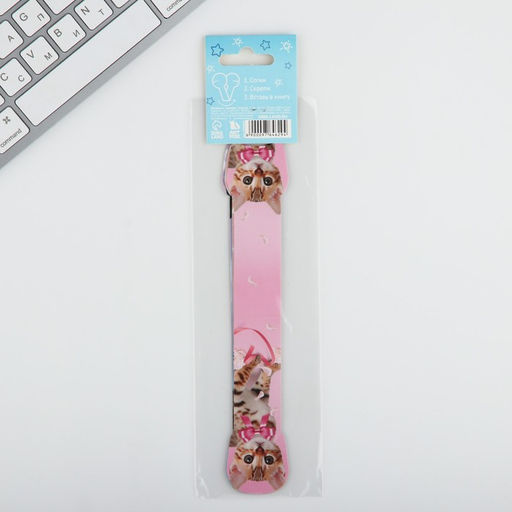 Закладка картон набор 5 шт , объемная Открывай мир знаний - Artfox фото 2