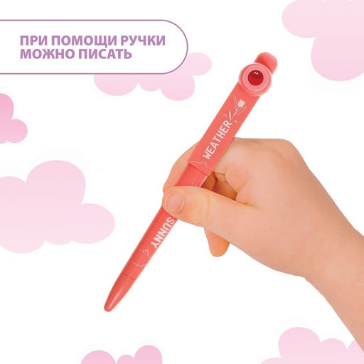 Проектор-ручка, свет, 3 слайда, 24 картинки, цвет розовый - Zabiaka фото 6