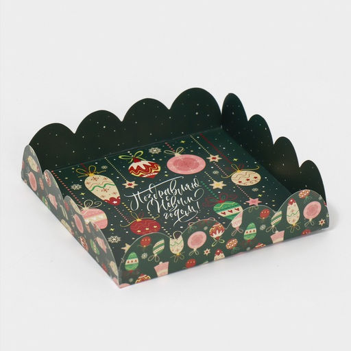 Цена за 5 шт. Коробка для кондитерских изделий с пластиковой крышкой «С Новым годом», 13×13×3 см