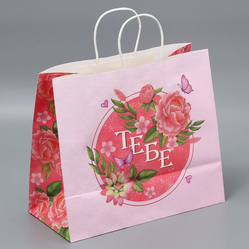 Цена за 2 шт. Пакет подарочный крафтовый, упаковка, Тебе, 32?28?15 см