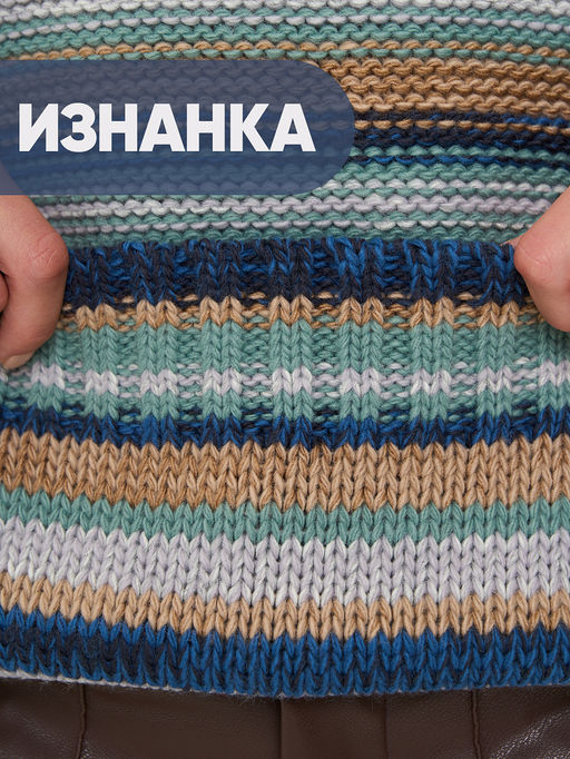 Свитер женский 9242-94143 - Vay фото 8