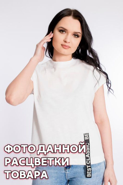 Футболка Арт. 31964 Черный - Елена фото 2