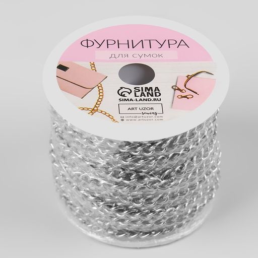 Цепочка для сумки, плоская, железная, 4.6?6.6 мм, 100.5 м, цвет серебряный - Арт узор фото 3