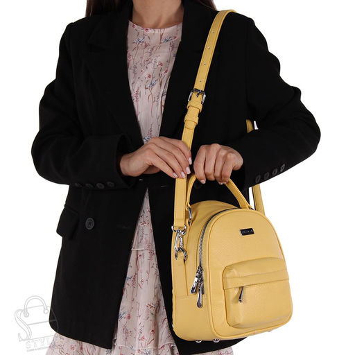 Рюкзак женский 69152 yellow Velina Fabbiano-Safenta/20  фото 2