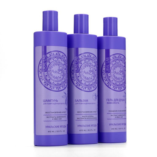 Гель для душа женский с экстрактом жимолости и иван-чая, 410 мл, URAL LAB  фото 9