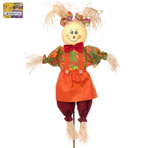 Фигура садовая "Пугало - Стеша" 55 (90) см ДоброСад