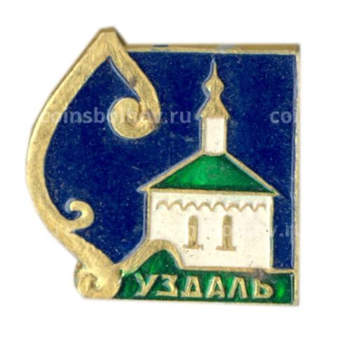 Значок Суздаль