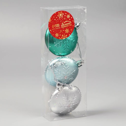 Ёлочная игрушка Снежинка медальон (набор 3 шт.) мороз, 5.5 см, МИКС - Зимнее волшебство фото 2