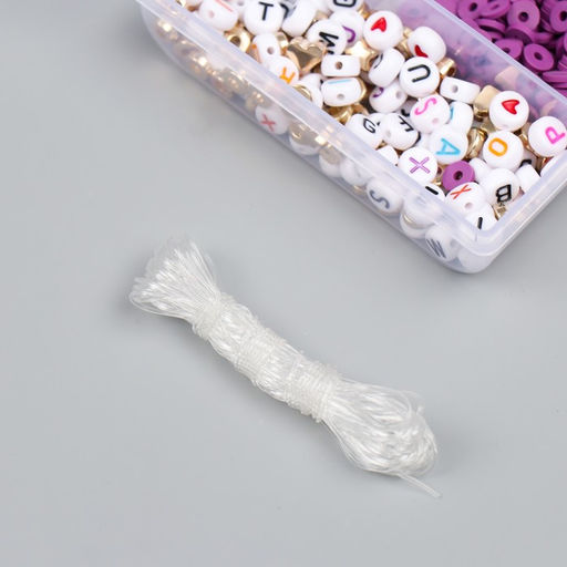 Бусины в шкатулке «Фиолетовые», нить 0.8 мм 5 м 12×8.4×2.2 см