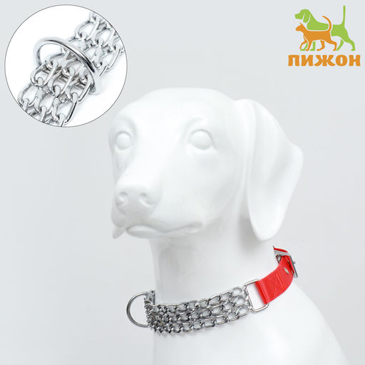 Ошейник металлический, плетёный, с вставкой из нейлона, 60 см × 3 мм