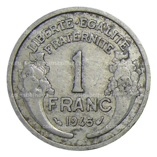 1 франк 1945 года Франция