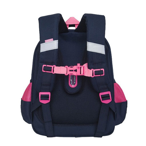 RAz-486-6 Рюкзак школьный - Grizzly фото 29