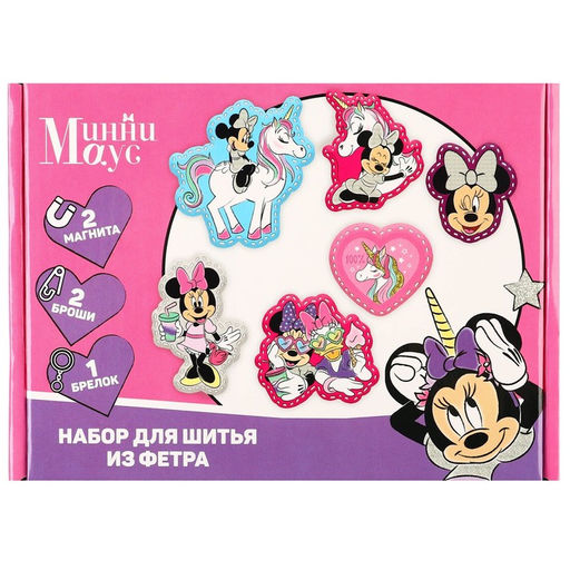 Набор для шитья из фетра с перфорацией Минни и единорог, Минни Маус - Disney фото 5