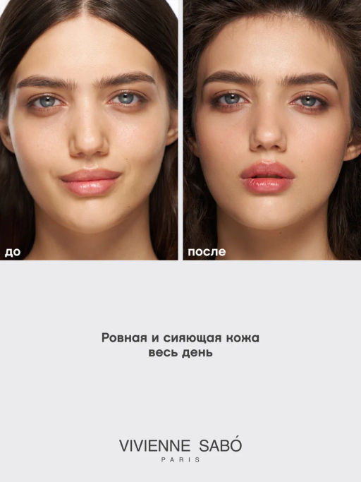 Vivienne Sabo Увлажняющий тональный крем Surrealist тон 01 слоновая кость