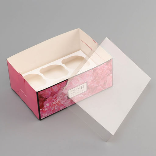 Цена за 5 шт. Коробка для 6 капкейков с прозрачной крышкой, Сияй от счастья, 23?16?10 см