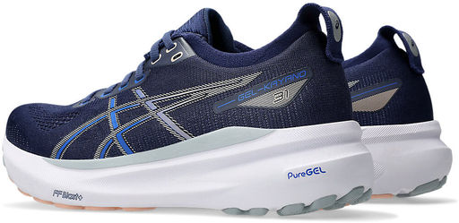 Кроссовки женские