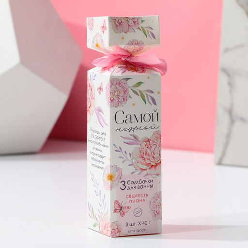 Цена за 2 шт. Бомбочки для ванны Нежной!, 3?40 г, аромат свежесть пиона, Чистое счастье  фото 2